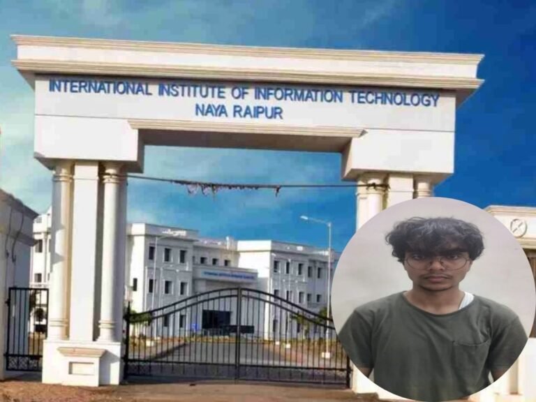 IIIT Raipur student arrested Bilaspur