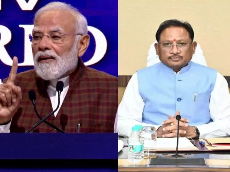 PM Modi Bastar Transformation Speech