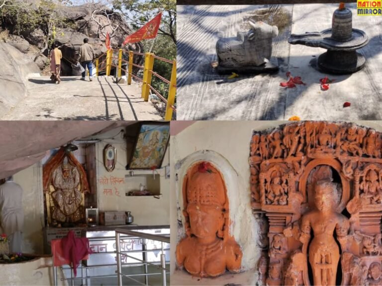 Parvati Gufa Temple Bhojpur