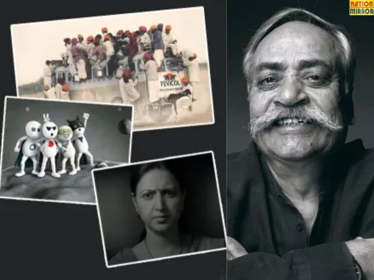 Piyush Pandey Passed Away