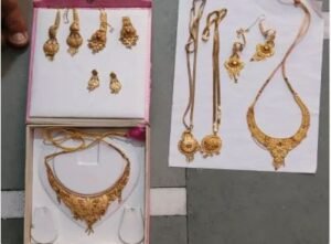 Police Investigation