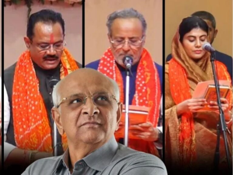 Gujarat new cabinet 2025