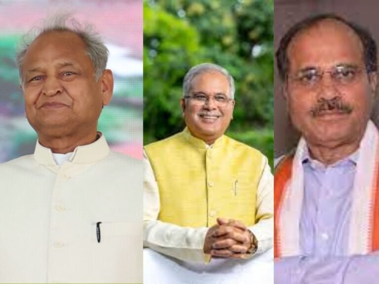 Bihar Assembly Election 2025 Senior Observers