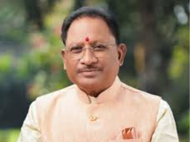 Chhattisgarh Mining Conclave 2025