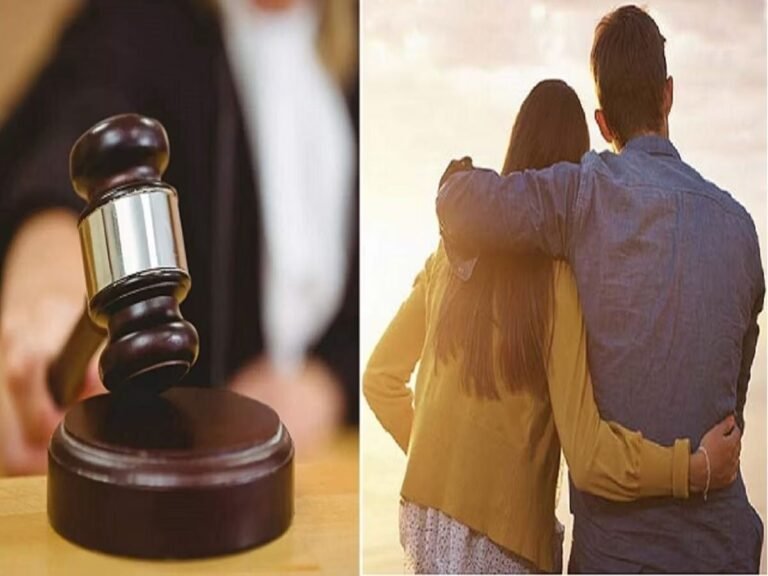 Live-in relationship UCC rules