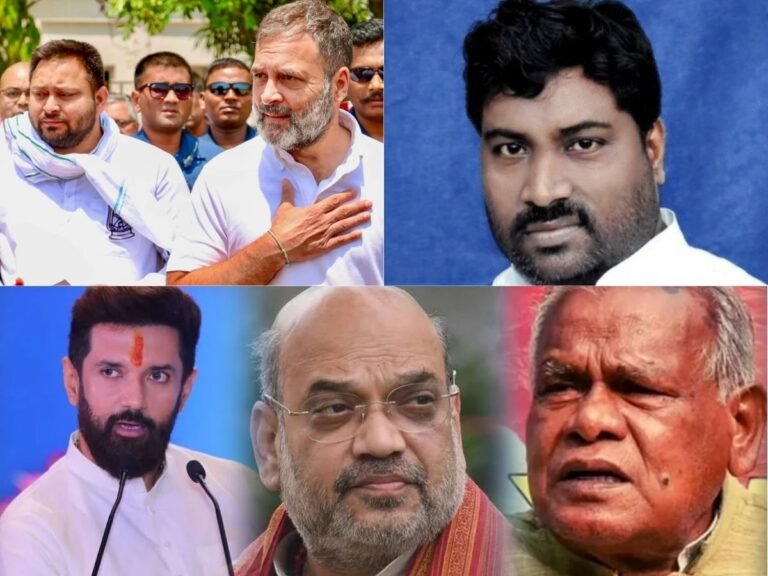 Bihar Bhbua MLA resigns