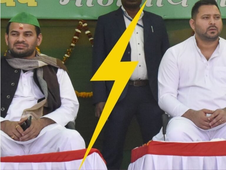 Tejaswi vs Tejpratap