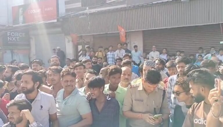 Haridwar Peeth Bazaar GST raid