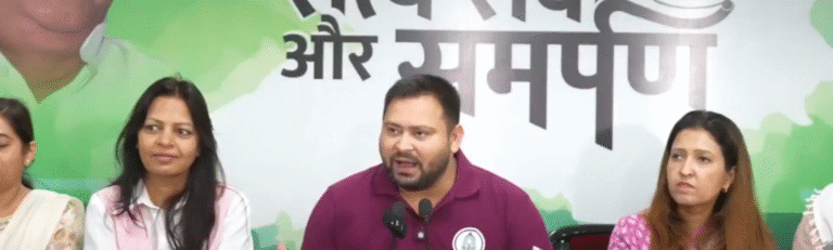 तेजस्वी यादव का चुनावी वादा: संविदा कर्मियों को मिलेगी स्थायी नौकरी, हर परिवार को सरकारी रोजगार का आश्वासन