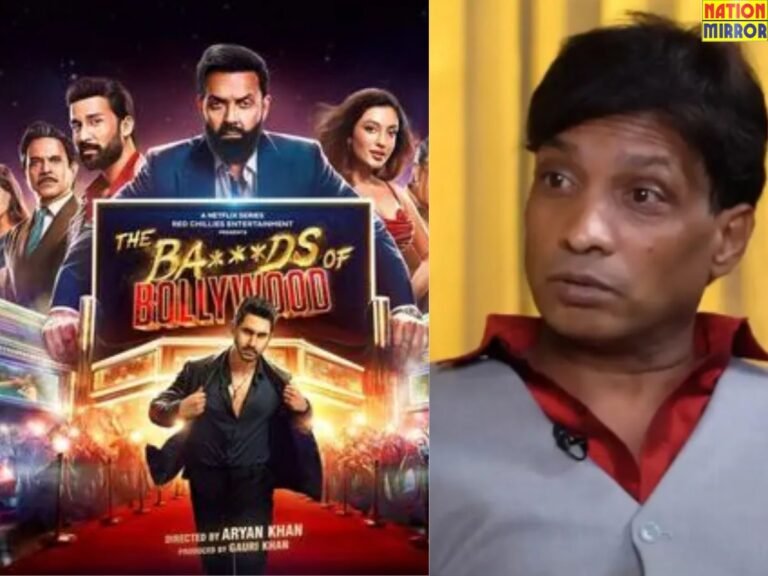 Sunil Pal Comment On Aryan Series