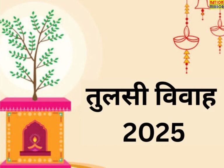 Tulsi Vivah 2025 Date ,