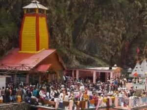 यमुनोत्री धाम