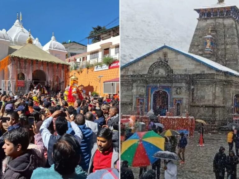 Yamunotri Kedarnath Dham