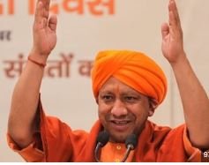 Yogi Adityanath