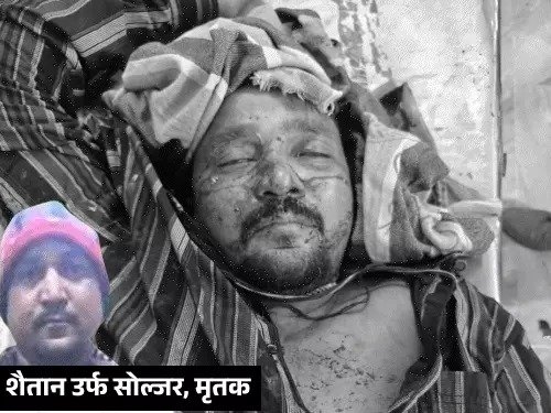 bareilly-encounter-wanted-criminal-iftekhar-shaitaan-police-ssp-sog