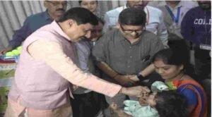 Pulse Polio Campaign:
