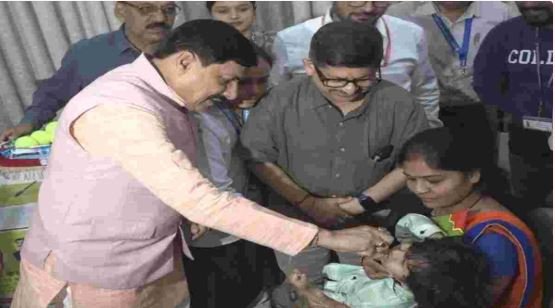 Pulse Polio Campaign: