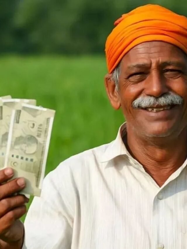 CM Kisan Samman Nidhi 4th installment