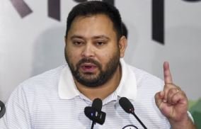 Tejashwi Yadav election announcement