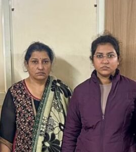 Court Order Violation