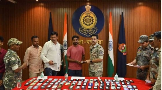 lost mobile recovery