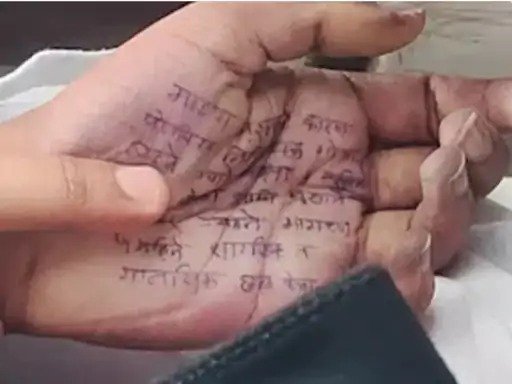 maharashtra-doctor-suicide-case-landlord-son-arrested-mp-pa-names