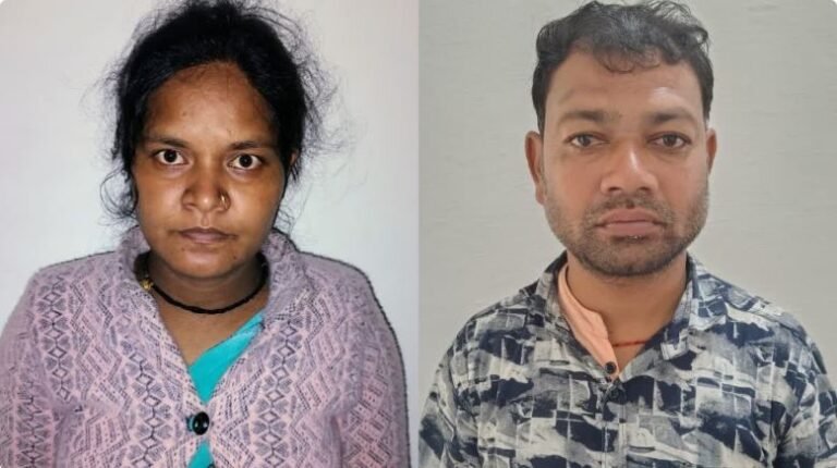 आरोपी माता-पिता