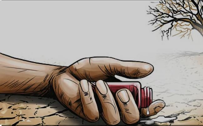 किसान ने किया सुसाइड