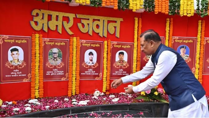 जवानों को सीएम की श्रद्धांजलि