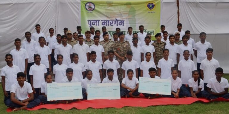 नक्सलियों का संरेडर