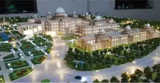 नया विधानसभा भवन