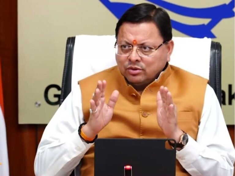 Uttarakhand CM Helpline