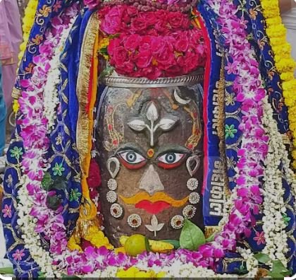 बाबा महाकाल