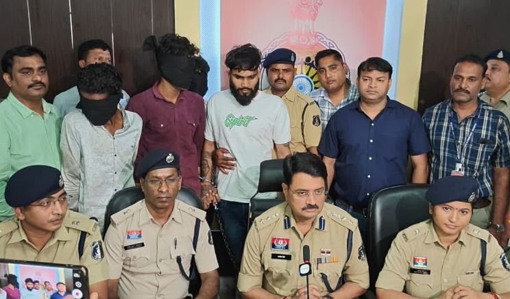 बिलासपुर गोलीकांड