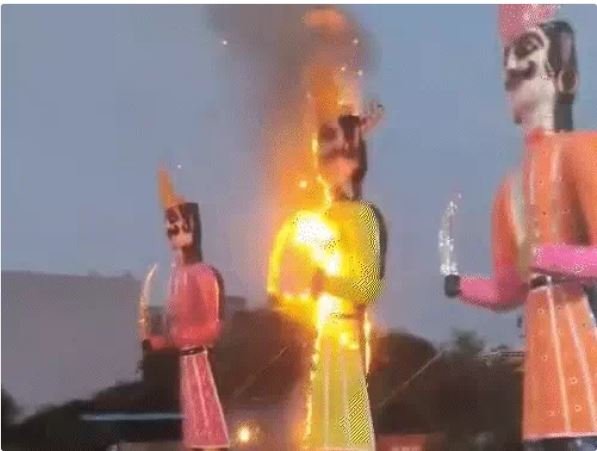 रावण जला