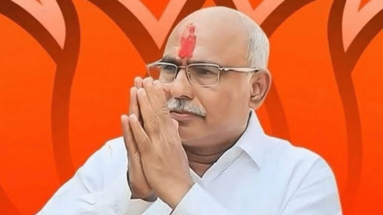 MP BJP Organizational Expansion