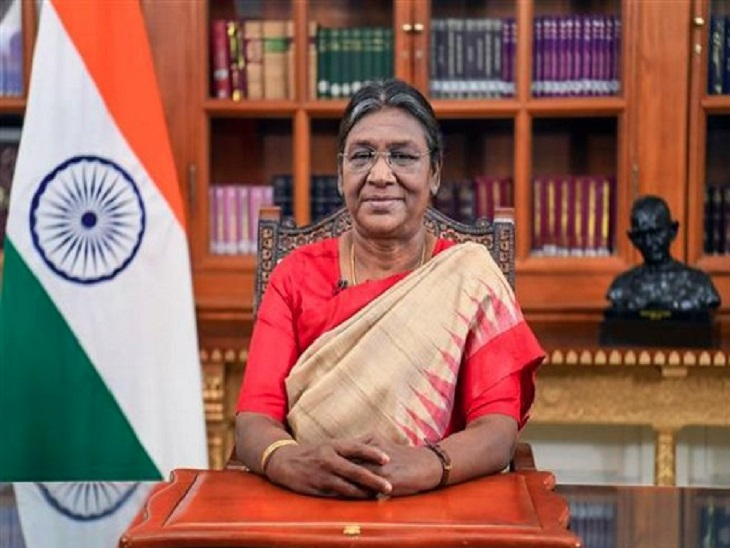 President Droupadi Murmu Chhattisgarh Visit