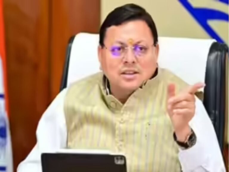 Uttarakhand Language Data Collection Portal