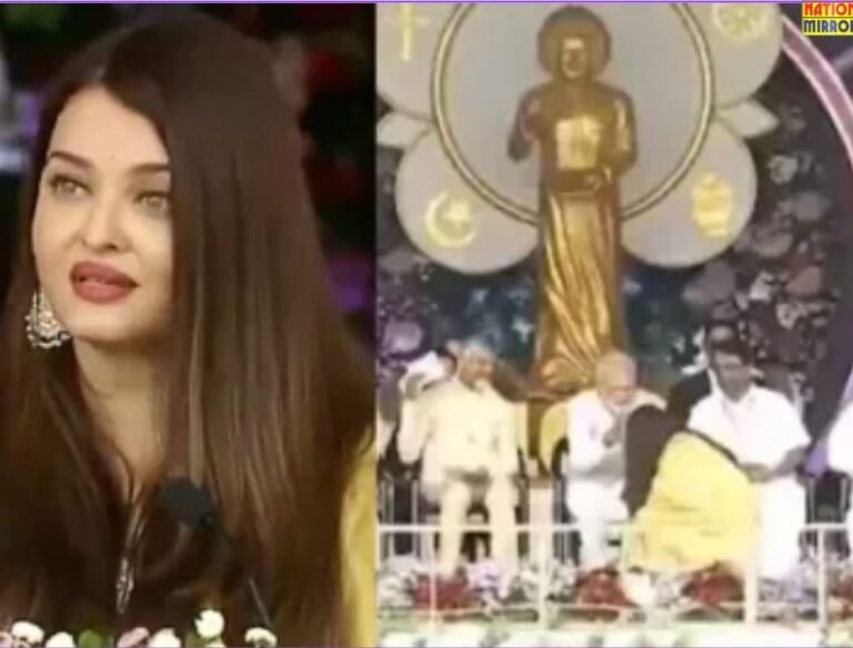 aishwarya-rai-touched-the-feet-of-PM-Modi-video-viral