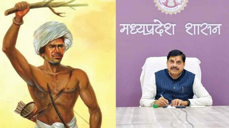 Birsa Munda 150th birth anniversary