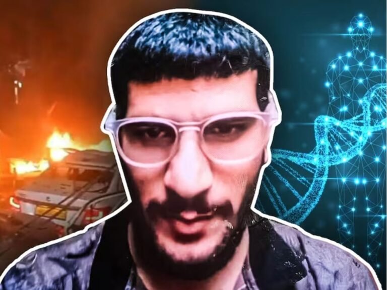 Delhi Blast DNA Report