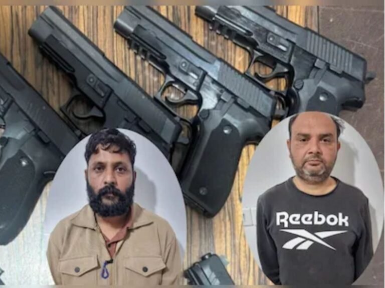 arms smuggling racket