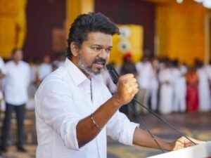 विजय की सभा