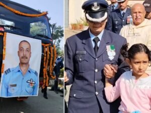 विंग कमांडर की पत्नी और बेटी ने द अंतिम विदाई