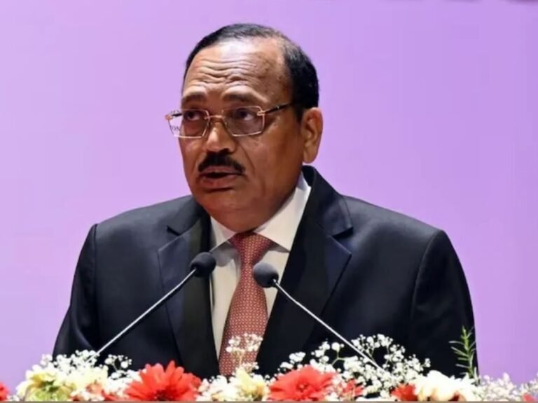 CJI Surya kant Oath Ceremony