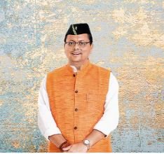 Pushkar Singh Dhami: