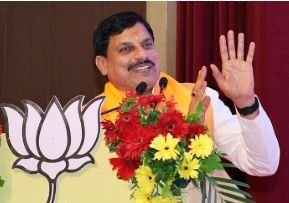 Bihar Election 2025: