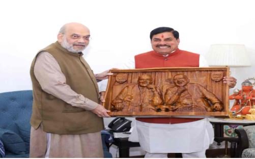 CM MOHAN MEET SHAH: