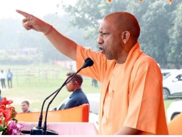 Yogi Adityanath: