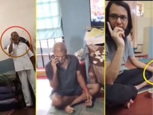 ISIS आतंकी जुहाद मन्ना और सीरियल किलर उमेश रेड्डी